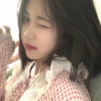 今天你真好看