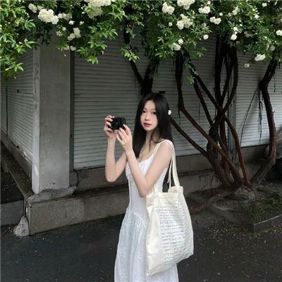 别有动机